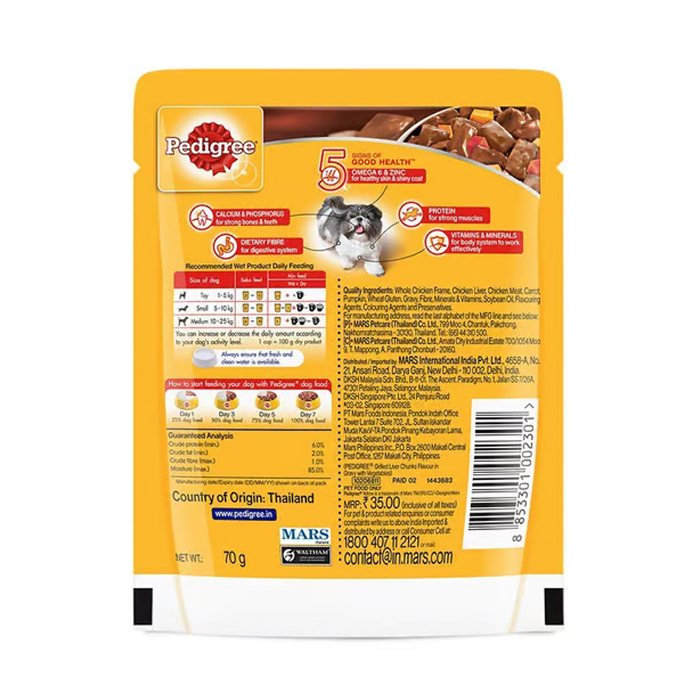 Pedigree Adult Grilled Liver Chunks Flavor in Gravy with Vegetables  70g
