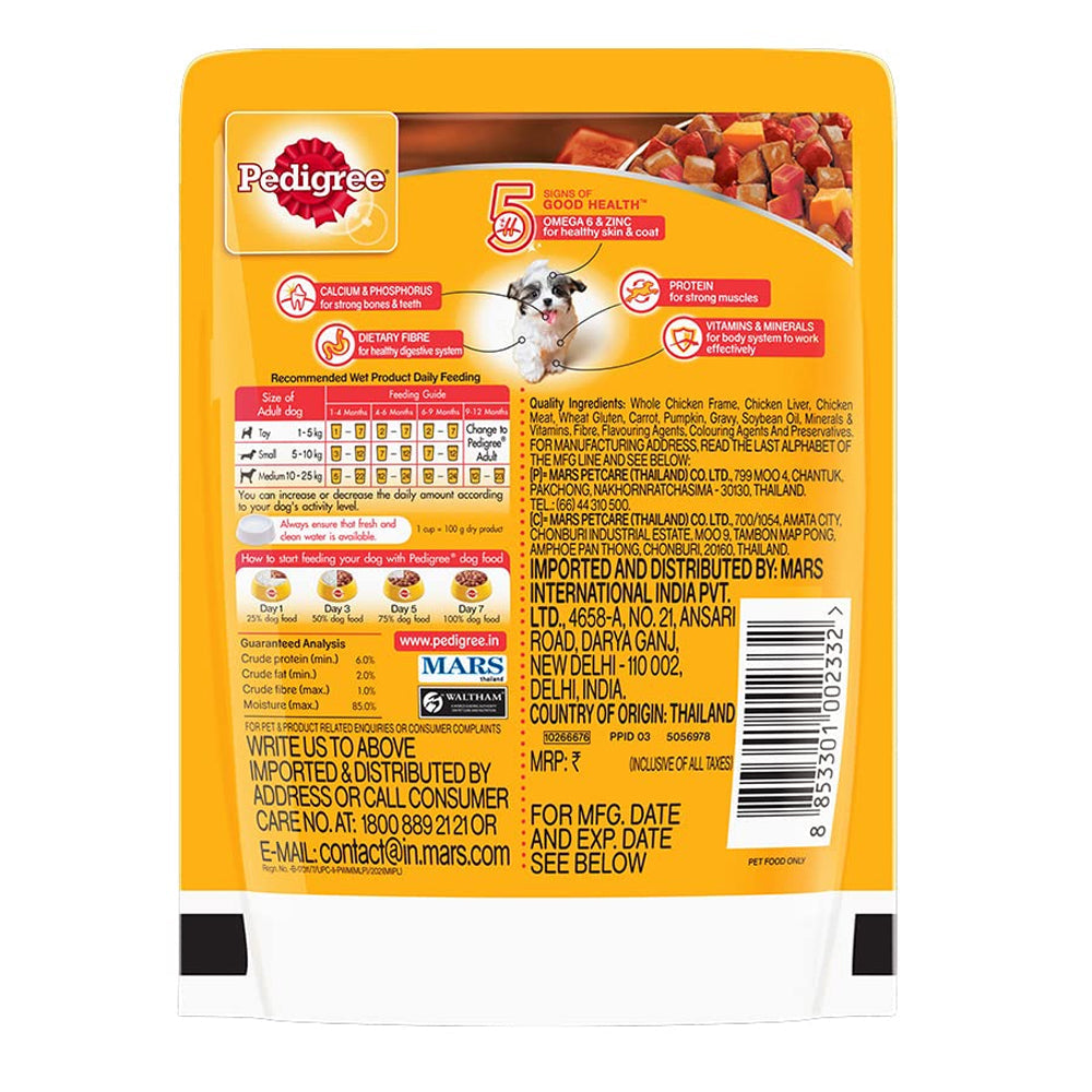 Pedigree Puppy Chicken & Liver Chunks Flavour In Gravy With Vegetables 70g