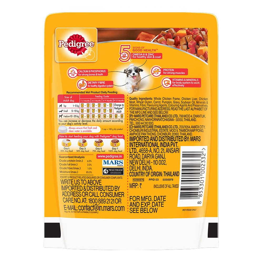 Pedigree Puppy with Chicken Chunks In Gravy 70g