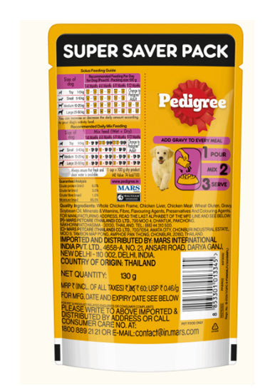 Pedigree Puppy with Chicken Chunks In Gravy 130g