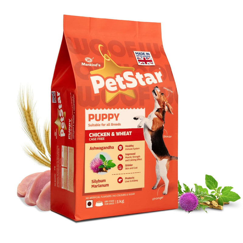 PetStar Puppy Chicken n Wheat 1kg