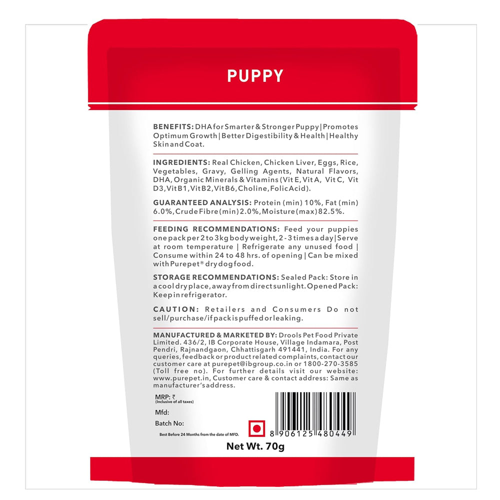 Purepet Puppy Chicken & Vegetables Chunks In Gravy 70g