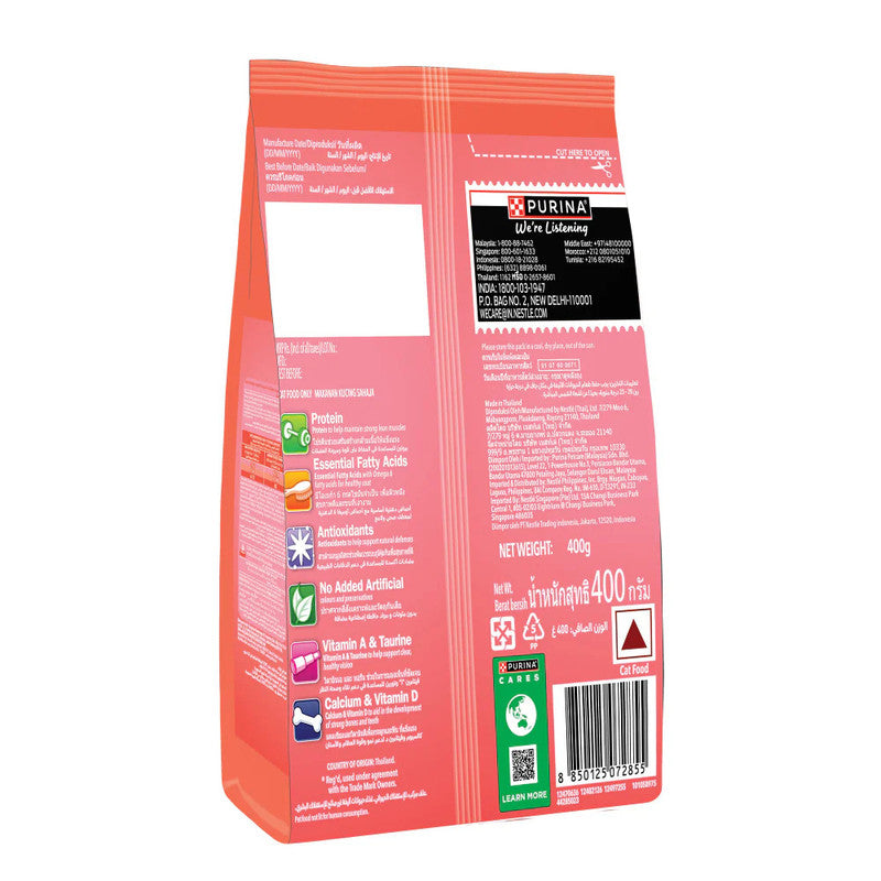 Purina Friskies Kitten 400g