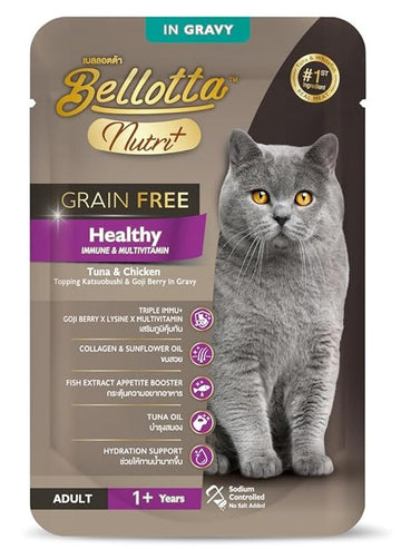 Bellotta Nutri Healthy Tuna n Chicken Topping Kastsuobushi n Goji Berry In Gravy 70g