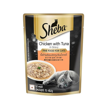 Sheba Premium Chicken with Tuna in Gravy 70g ( Multi-Pack )