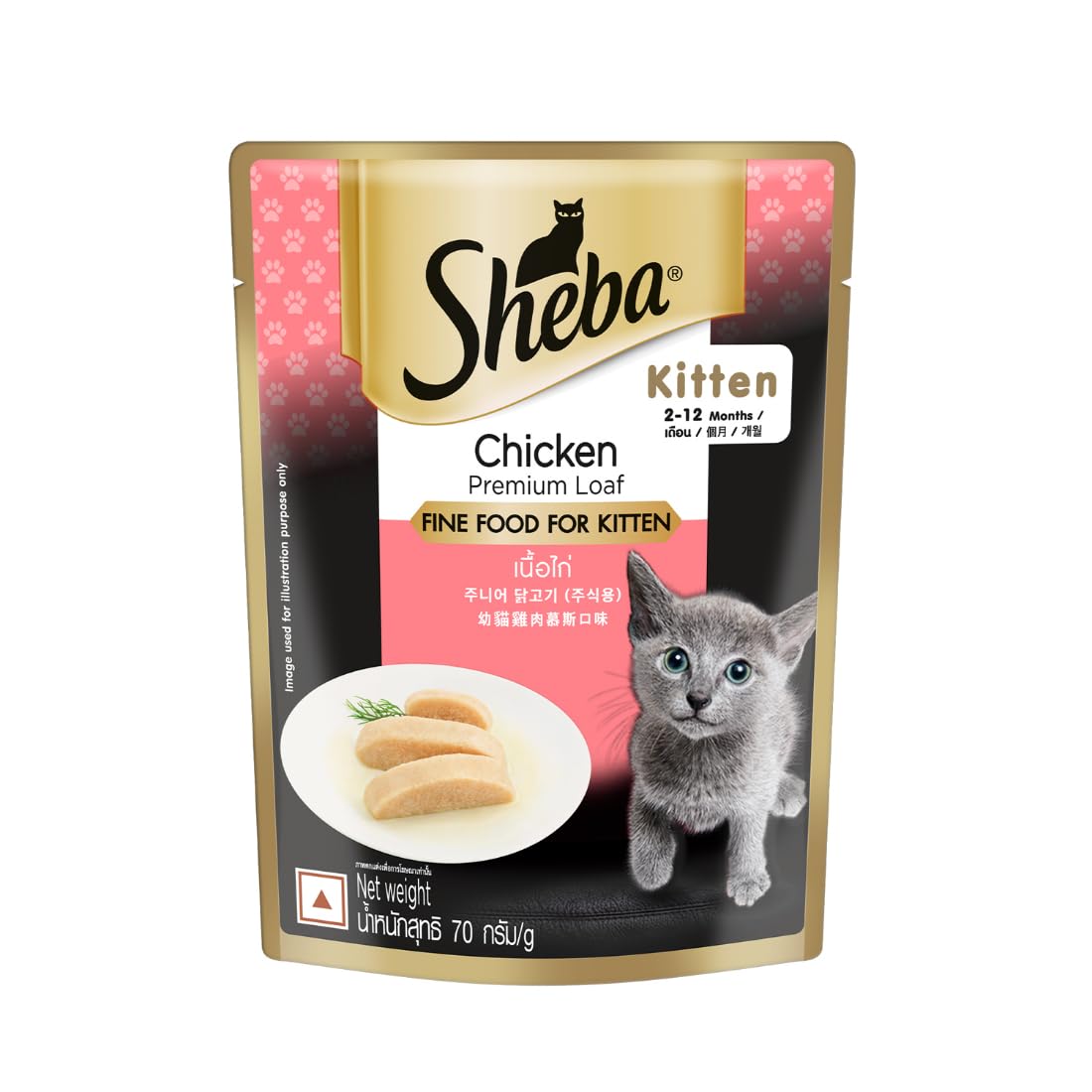Sheba Premium Kitten Chicken Loaf 70g ( Multi-Pack )