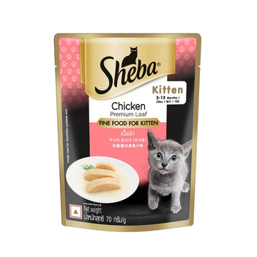 Sheba Premium Kitten Chicken Loaf 70g ( Multi-Pack )