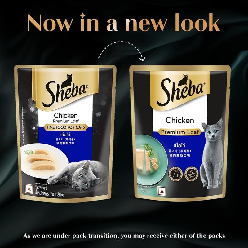 Shefa Chicken Sheba Premium Adult Chicken Loaf 70g