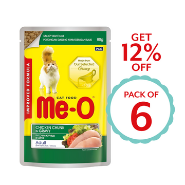 Me-O Chicken Chunks In Gravy 80g ( Multi-Pack)