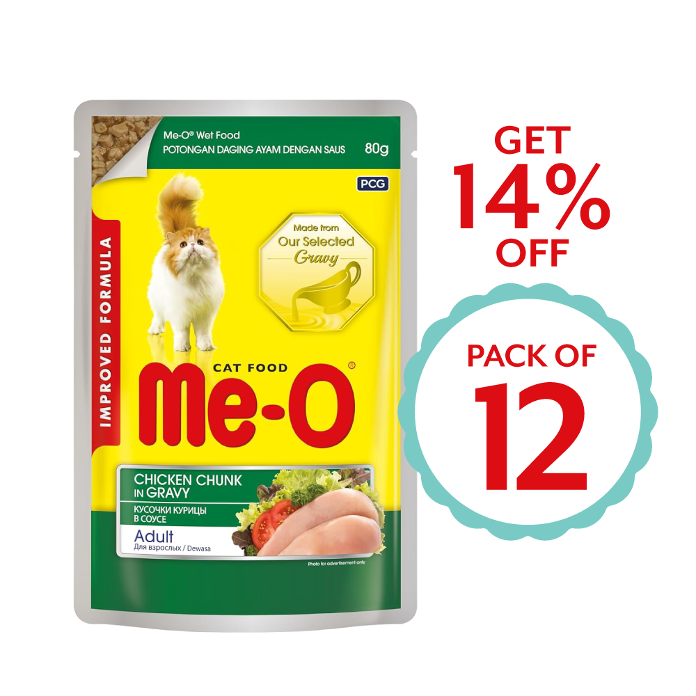 Me-O Chicken Chunks In Gravy 80g ( Multi-Pack)