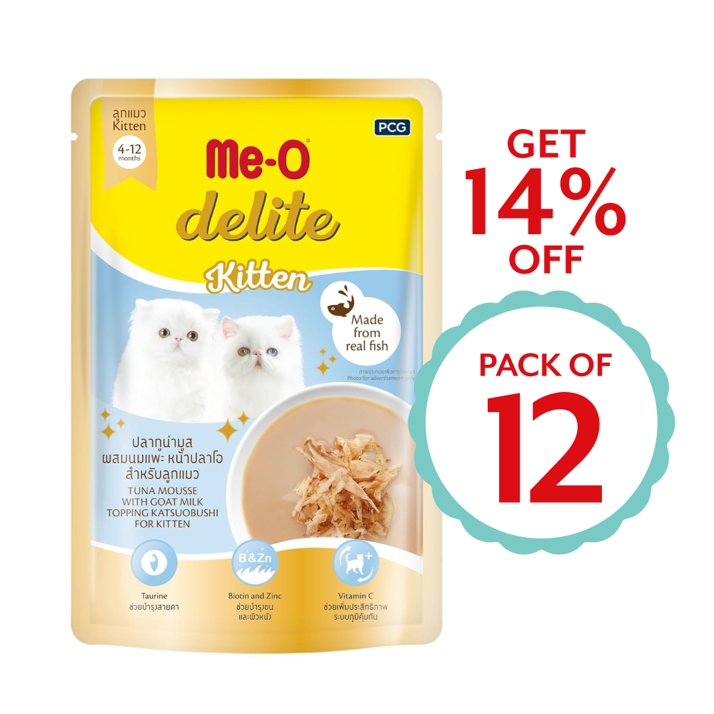 Me-O Delite Kitten Tuna Mousse 70g ( Multi-Pack)