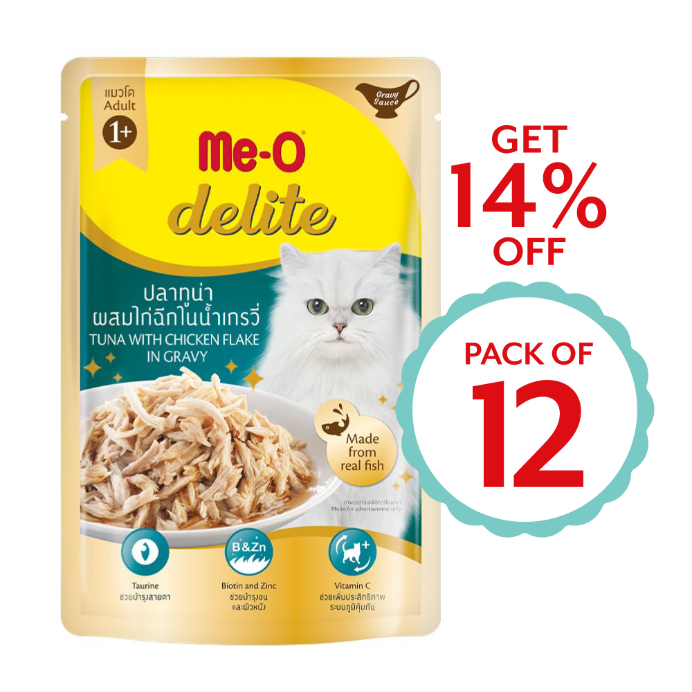 Me-O Delite Tuna With Chicken Flakes In Gravy 70g ( Multi-Pack)