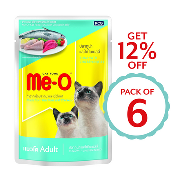 Me-O Tuna with Chicken in Jelly 80g ( Multi-Pack)