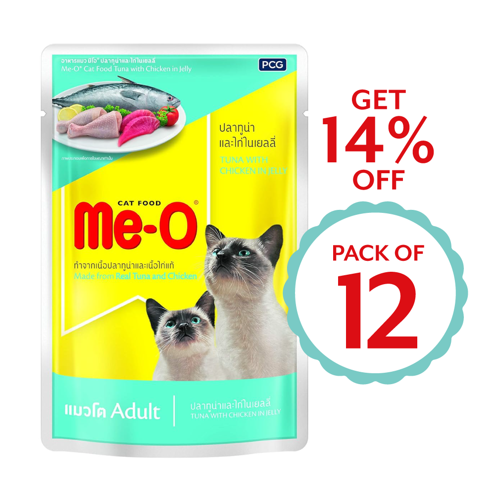 Me-O Tuna with Chicken in Jelly 80g ( Multi-Pack)