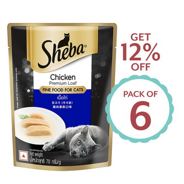 Sheba Premium Adult Chicken Loaf  70g ( Multi-Pack )