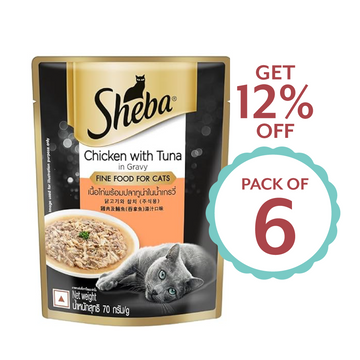 Sheba Premium Chicken with Tuna in Gravy 70g ( Multi-Pack )