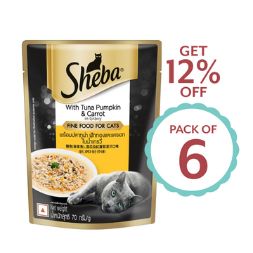 Sheba Premium Tuna Pumpkin n Carrot in Gravy 70g( Multi-Pack )
