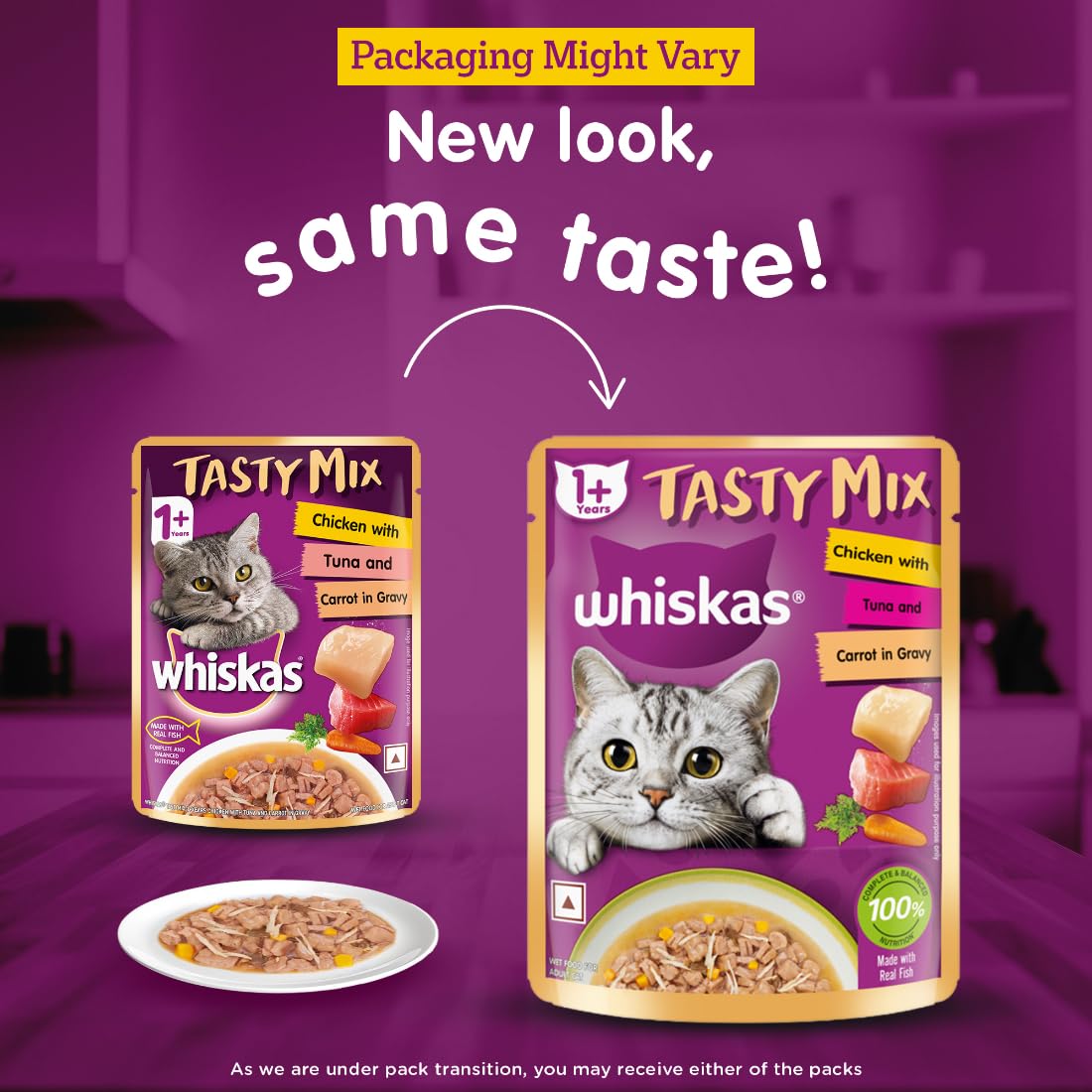 Whiskas Tasty Mix Chicken-Tuna-Carrot in Gravy 70g