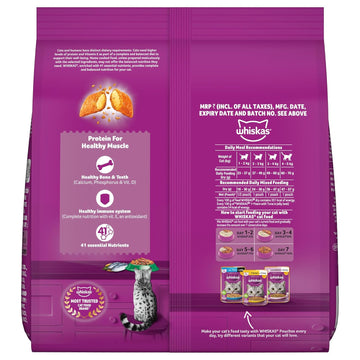 Whiskas Tuna Adult Cat Dry Food