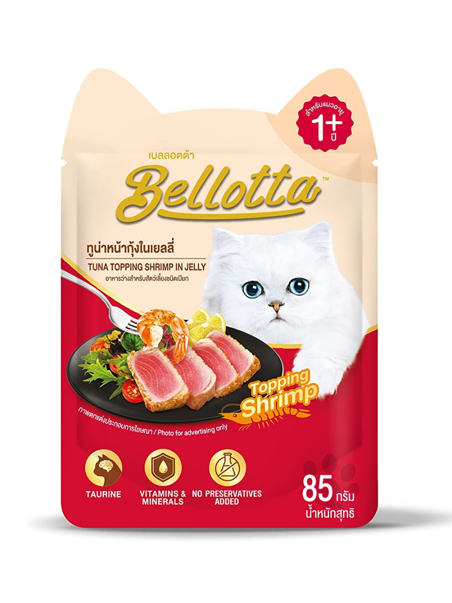 Bellotta Tuna Topping Shrimp In Jelly 85g