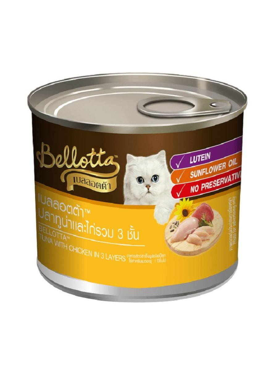 Bellotta Can Tuna With Chicken 185g