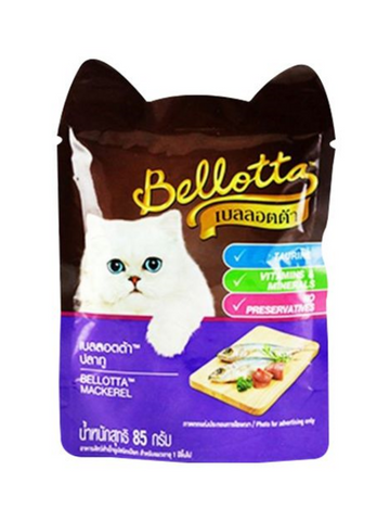 Bellotta Mackeral in jelly 85g