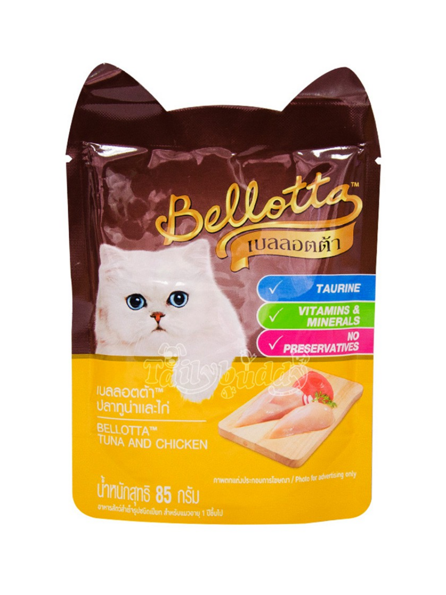 Bellotta Tuna With Chicken 85g