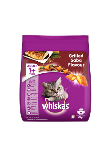 Whiskas Grilled Saba Flavour Dry Cat Food 480g