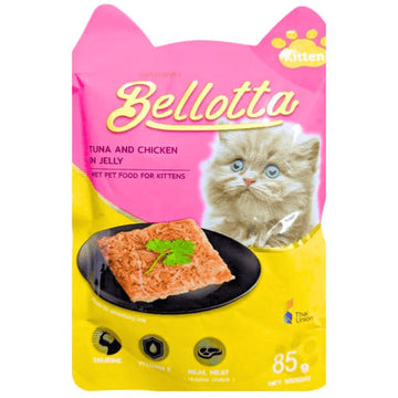 Bellotta Cat Kitten Tuna n Chicken In Jelly 85g