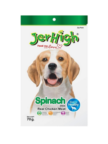 JerHigh Spinach 70g