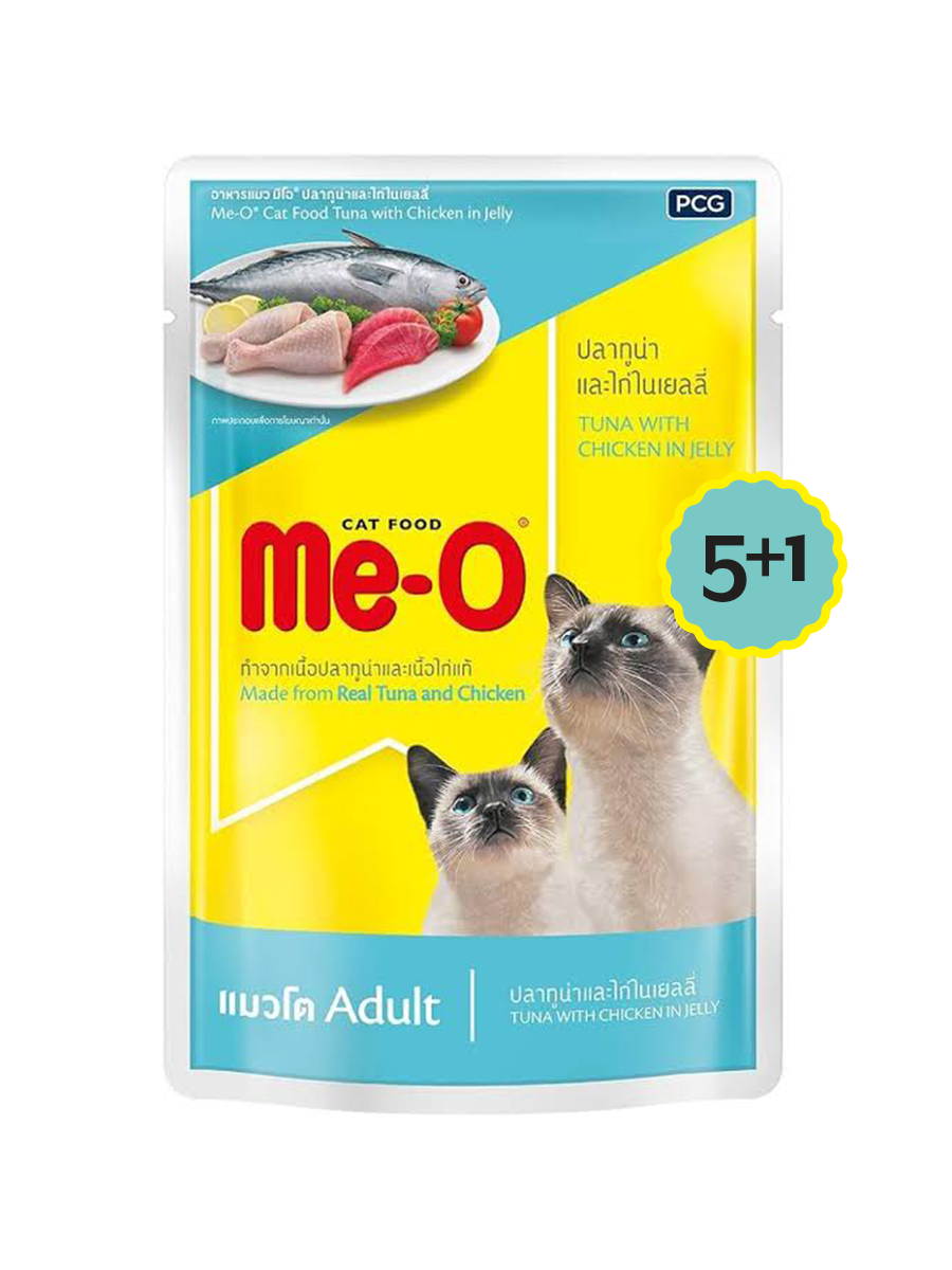 Me-O Kitten Tuna & Sardine in Jelly 80g