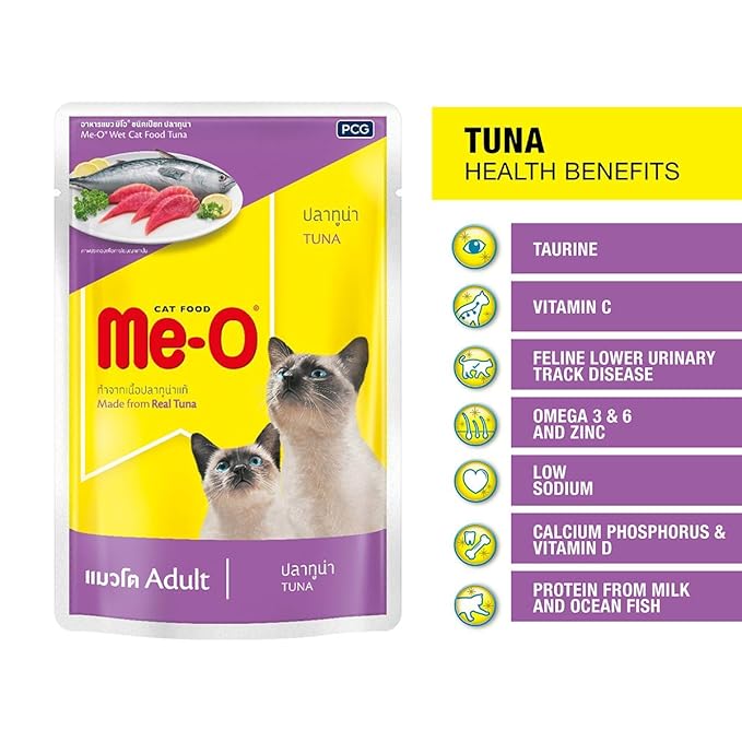 Me-O Tuna In Jelly 80g