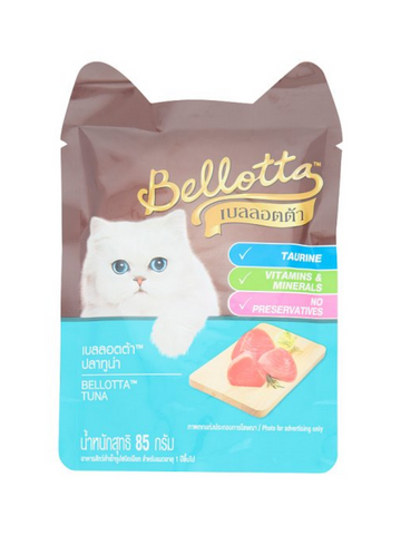 Bellotta tuna in Jelly 85g