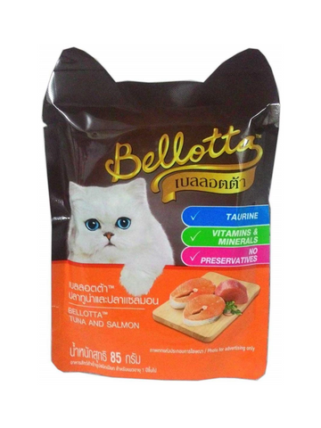 Bellotta Tuna & Salmon 85g