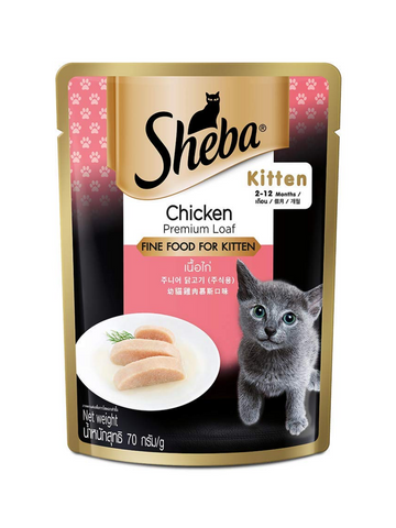 Sheba Chicken Premium Kitten 70g