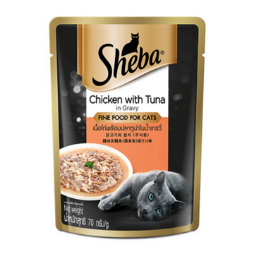 Sheba Chicken with Tuna Premium Gravy 70g