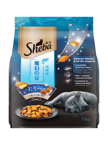 Sheba Salmon Kitten and Adult 1.5kg