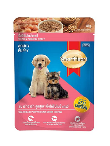 SmartHeart Puppy Chicken & Liver Chunk in Gravy 80g