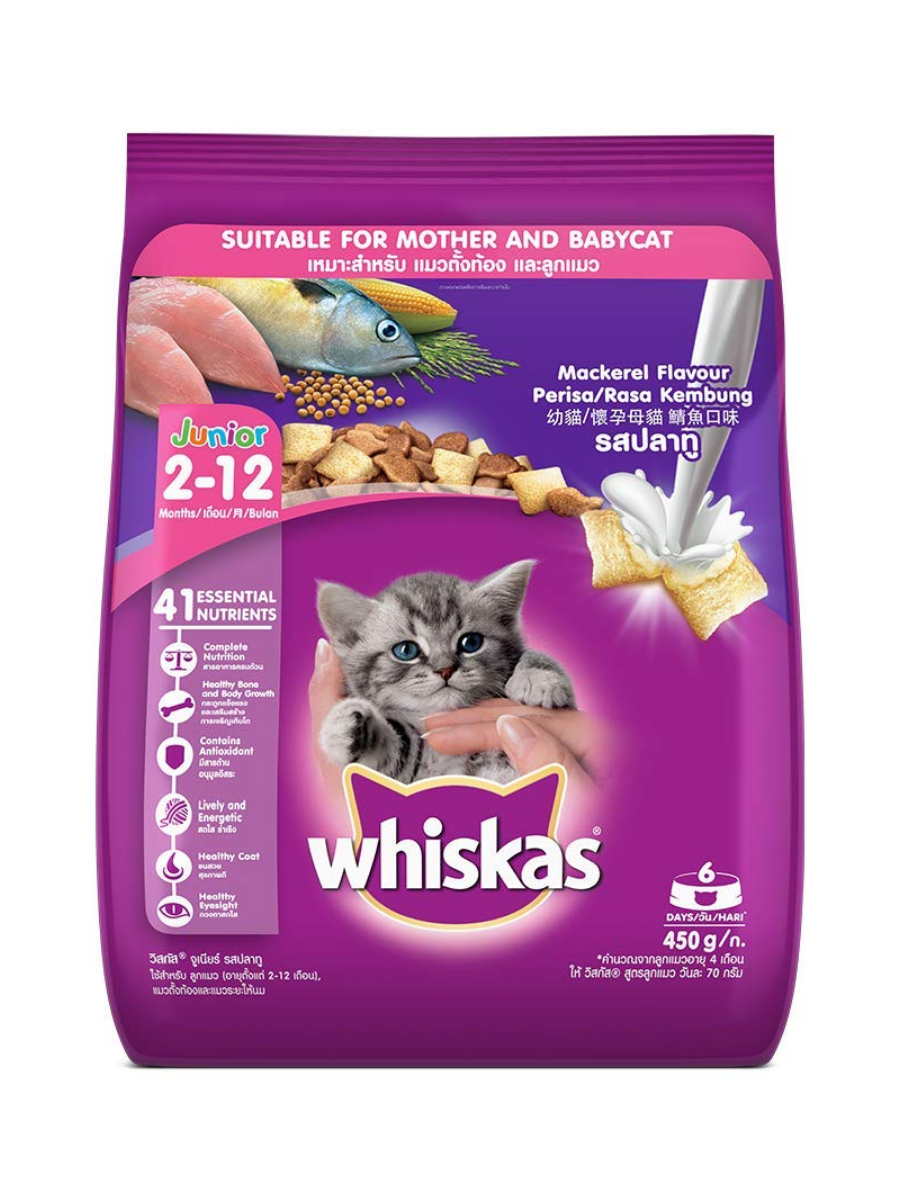 Whiskas Junior Mackeral