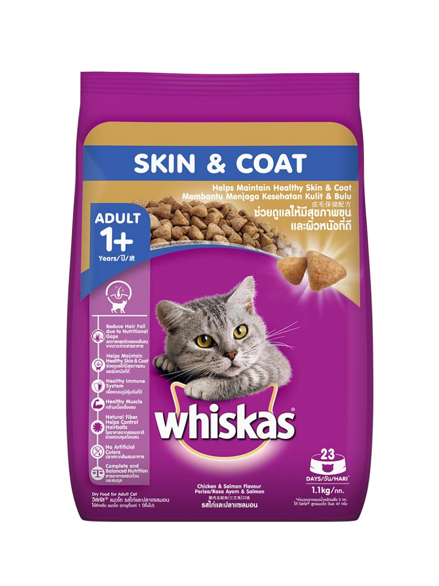 Whiskas Skin & Coat Adult 1.1kg